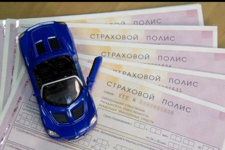Возмещение ущерба по ОСАГО, КАСКО